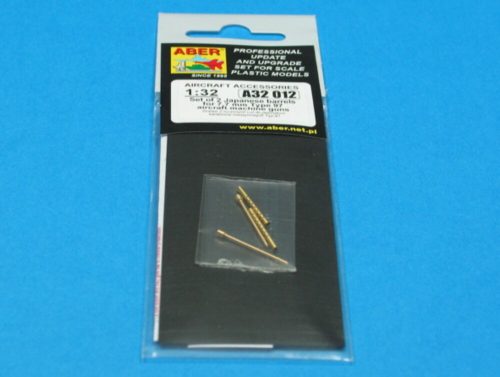 Aber Models 2 barrels for 7,7mm Type 97 1:32 (A32 012)