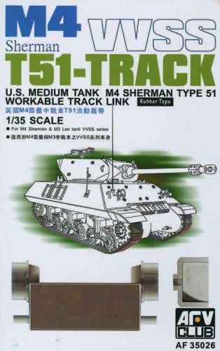 AFV-Club M4/M3 T51 SHERMAN TRACKS 1:35 (35026)