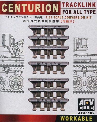 AFV-Club Centurion Tracklink for all Type Conversion Kit 1:35 (35102)