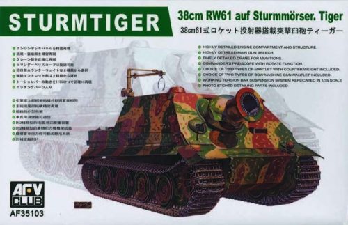 AFV-Club Sturmtiger 38cm RW61 1:35 (35103)