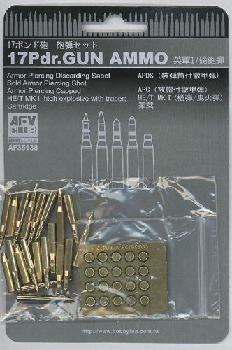 AFV-Club 17Pdr. Gun Ammo 1:35 (35138)