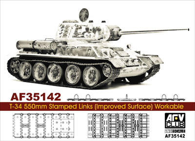 AFV-Club T-34 55cm stamped track (workable) 1:35 (35142)