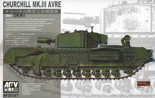 AFV-Club Churchill Avre 1:35 (35167)