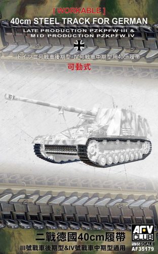 AFV-Club 40cm Workable Tracks for tank III/IV 1:35 (35179)