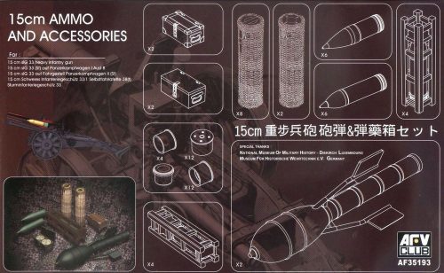 AFV-Club 15cm AMMO and Accessories 1:35 (35193)