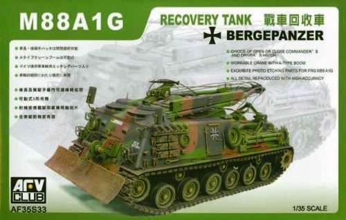 AFV-Club M88A1G 1:35 (35S33)