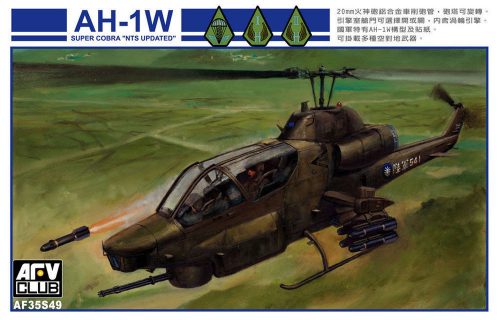 AFV-Club AH-1W Super Cobra NTS UPDATE R.O.C 1:35 (35S49)