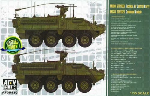 AFV-Club M1130 Stryker Commander's Vehicle 1:35 (AF35130)