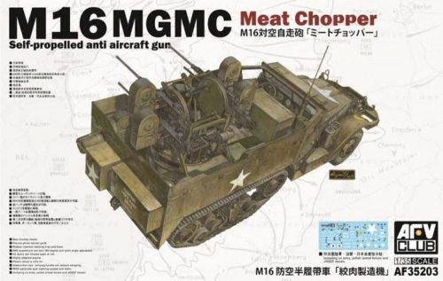 AFV-Club M16 Multiple Gun Motor Carriage 1:35 (AF35203)