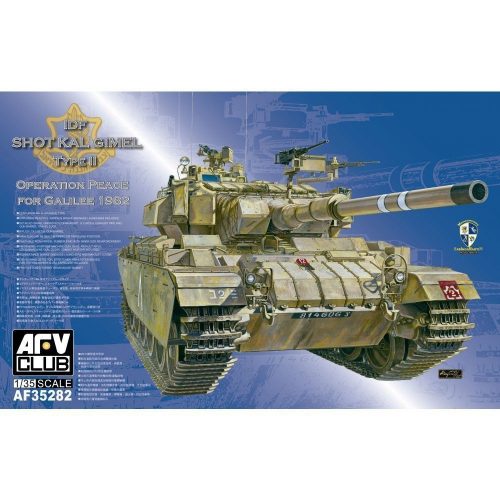 AFV-Club IDF Shot Kal Gimel Type II(Operation Peace for Galilee 1982) 1:35 (AF35282)