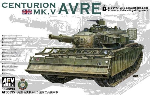 AFV-Club Centruion Mk.5 AVRE 1:35 (AF35395)