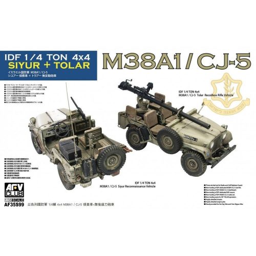 AFV-Club IDF 1/4 Ton 4x4 SIYUR and TOLAR M38A1/CJ-5 1:35 (AF35S99)