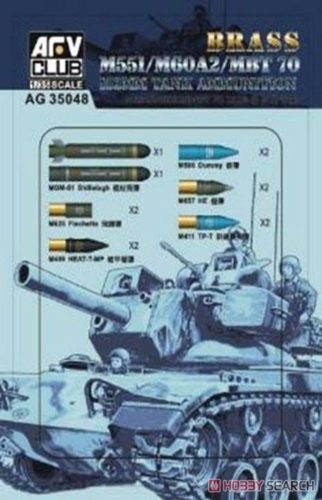 AFV-Club M551/60A/MBT70 152MM Ammunition (Brass) 1:35 (AG35048)