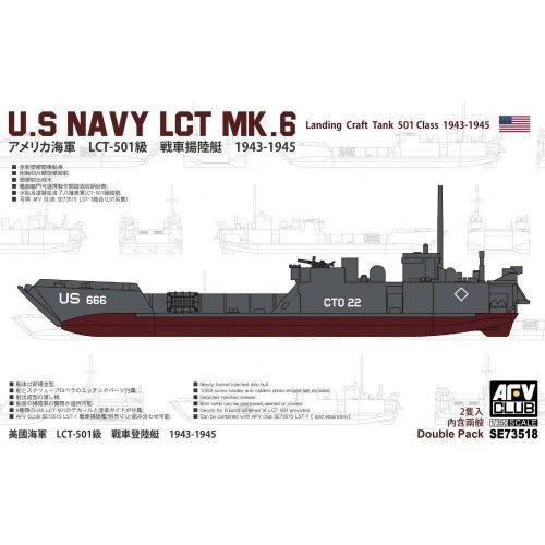 AFV-Club U.S. Navy LCT MK.6 landing Craft Tank 501 Class 1943-1945 1:350 (SE73518)