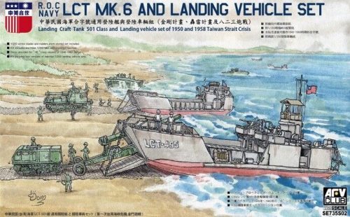 AFV-Club R.O.C. Navy LCT MK.6 and Landing Vehicle Set 1:350 SE735S02