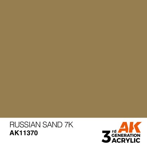 AK Interactive Russian Sand 7K Acrylic Paint 17 ml (AK11370)