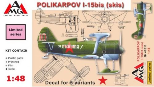 AMG Polikarpov I-15 bis on skis 1:48 (AMG48311)