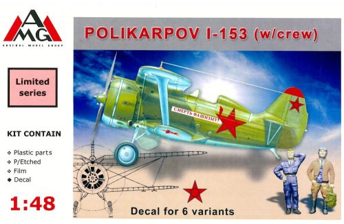 AMG Polikarpov I-153 (with crew) 1:48 (AMG48316)