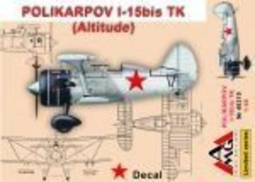 AMG Polikarpov I-15 bis TK (altitude) 1:48 (AMG48319)