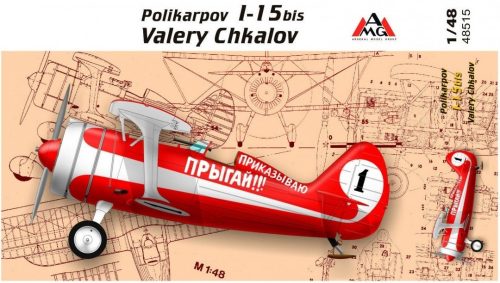 AMG Polikarpov I-15bis Valery Chkalov 1:48 (AMG48515)