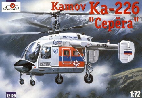 Amodel Kamov Ka-226 'Serega' Russian helicopter 1:72 (AMO72129)