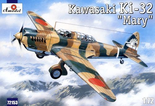 Amodel Kawasaki Ki-32 'Mary' camouflage scheme 1:72 (AMO72153)