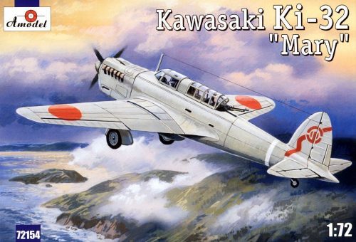 Amodel Kawasaki Ki-32 'Mary' grey scheme 1:72 (AMO72154)