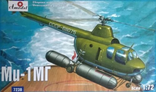 Amodel Mil Mi-1MG Soviet marine helicopter 1:72 (AMO7238)