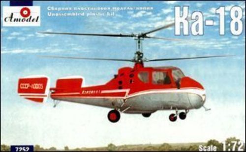 Amodel Kamov Ka-18 Soviet civil helicopter 1:72 (AMO7252)