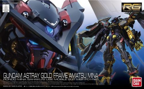 BANDAI RG GUNDAM ASTRAY GOLD FRAME AMATSU MINA 1/144 55460