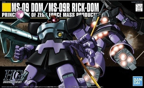 BANDAI HGUC MS-09 DOM/MS-09R RICK-DOM GUNDAM 1/144 55877