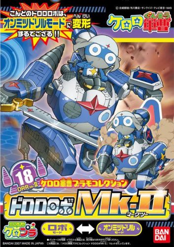 Bandai Keroro Gunso Dororo Robo Mk-II