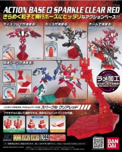 Bandai ACTION BASE 2 SPARKLE CLEAR RED BL (57603)