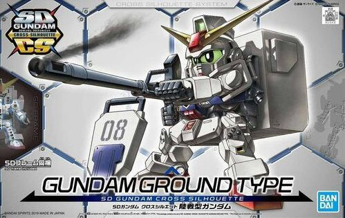 Bandai SD Cross Silhouette Gundam Ground Type