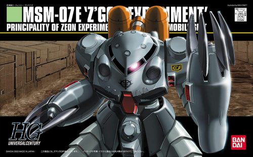 Bandai HGUC 1/144 MSM-07E Z'GOK EXPERIMENT 57739