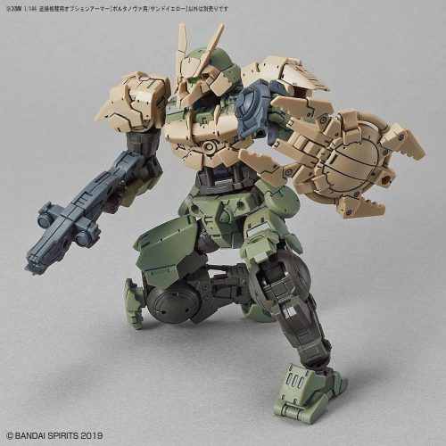 Bandai OPTION ARMOR FOR Close Fighting (For Portanova / Sand Yellow) 57811