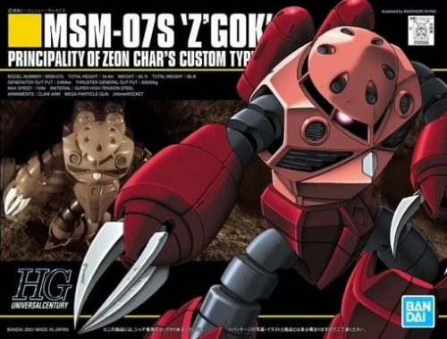 Bandai HGUC 1/144 MSM-07S Z'GOK (59247)