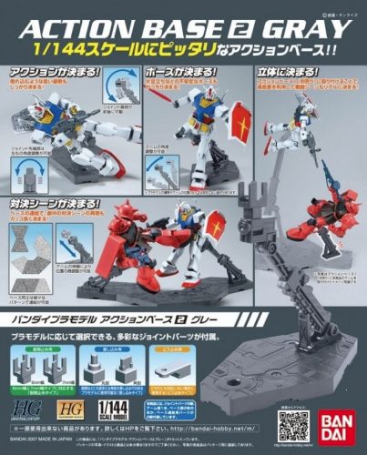 Bandai 59578 ACTION BASE 2 GRAY