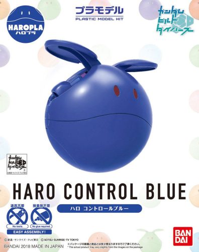 Bandai HAROPLA HARO CONTROL BLUE BL (60380)