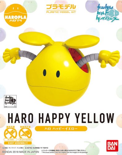 Bandai HAROPLA HARO HAPPY YELLOW BL (60381)