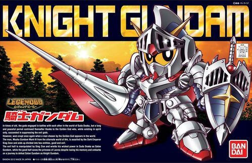 Bandai SD 370 Legend BB Knight Gundam