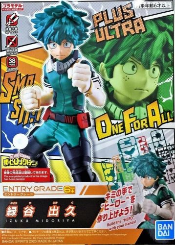 Bandai ENTRY GRADE MY HERO ACADEMIA IZUKU MIDORIYA (61063)