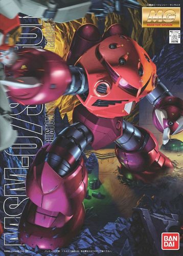 Bandai MG 1/100 MSM-07S Z'GOK (CHAR'S CUSTOM) (61576)