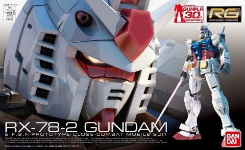 BANDAI RG GUNDAM RX-78-2 1/144 61594