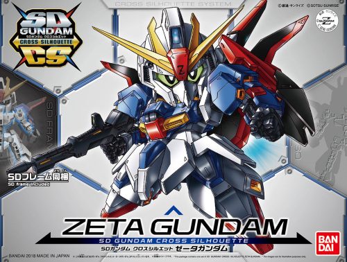 BANDAI RG GUNDAM ZETA 1/144 61599