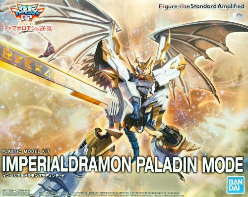 Bandai FIGURE RISE AMPLIFIED DIGIMON IMPERIALDRAMON P.M. (61864)