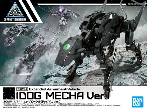 BANDAI 30MM EX ARM VEHICLE DOG MECHA VER 61995