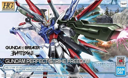 Bandai HG Gundam Perfect Strike Freedom 1:144