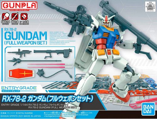 Bandai EG RX-78-2 Gundam Full Weapon Set 1:144