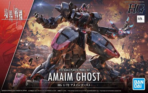 Bandai HG 1/72 KYOUKAI SENKI AMAIM GHOST 62157